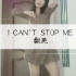 【TWICE】I CAN'T STOP ME副歌翻跳
