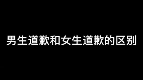 93f994bbe02d5e3cd2a068fcb1a840783420cbb0.png@480w_270h_1c