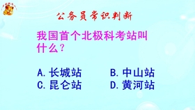 93fb8708e0c9525993420e424fa6c1b7106f9425.jpg@280w_158h_1c_100q.jpg
