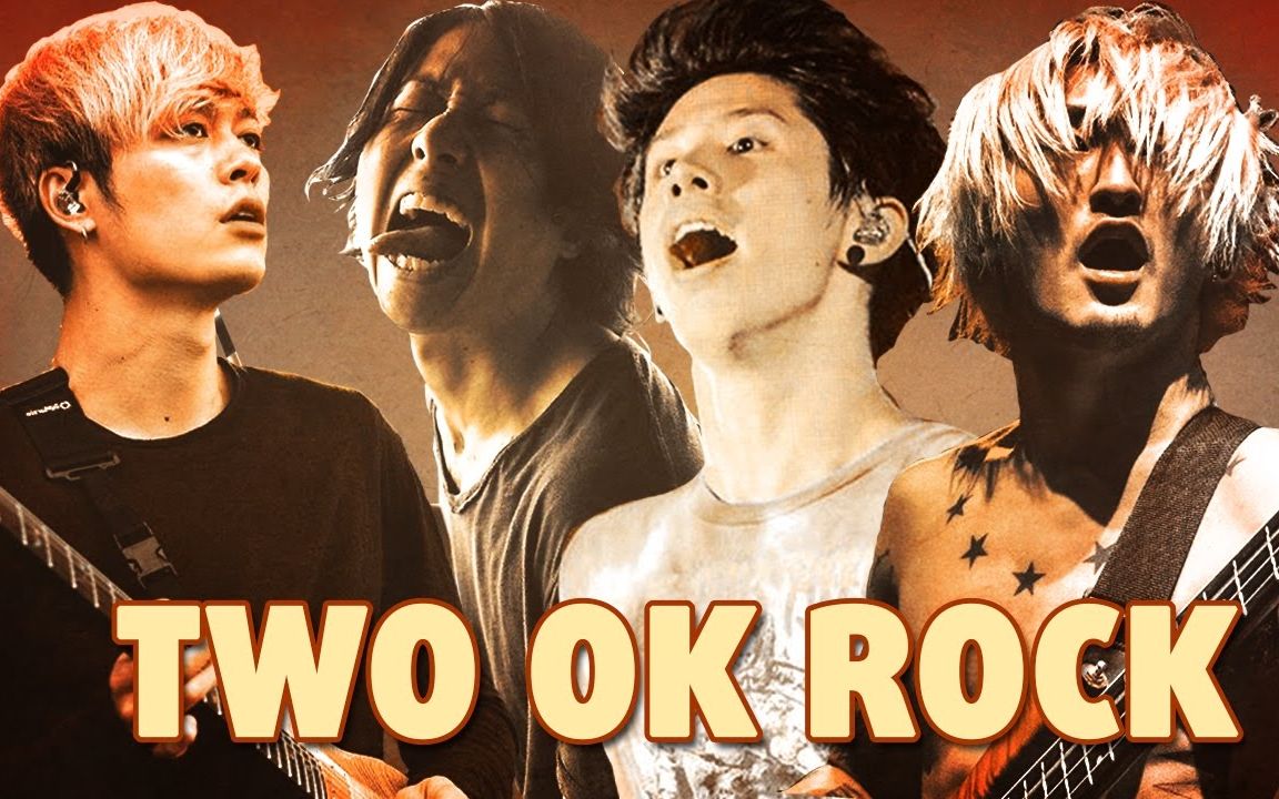 one ok rock爆笑剪辑第二弹