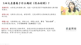 9400cfe3e5059928229c57f978914284d59cb618.jpg@280w_158h_1c_100q.jpg