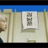 【金南俊】「Intro-Persona」--RM Official MV