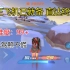 QQ飞车手游：玩家对近道的敏感性非常强，新研发出的长城秘籍！