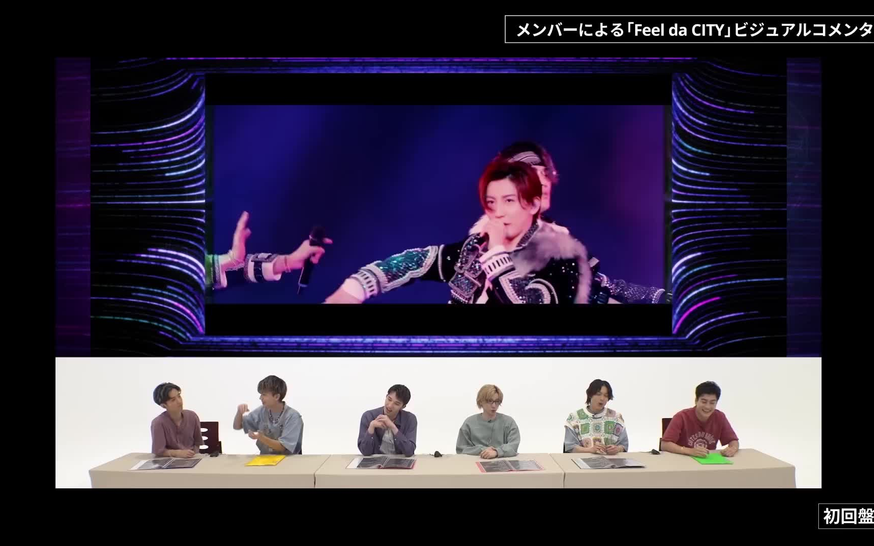 【SixTONES】「Feel da CITY」LIVE DVD_Blu-ray 特典映像 digeST