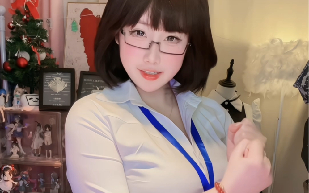 The woman in your office.