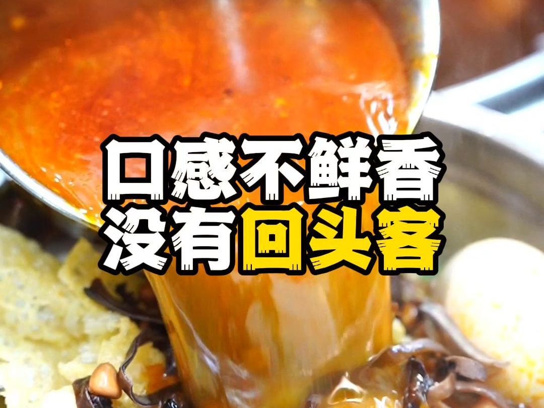 螺蛳粉里加什么味道更好