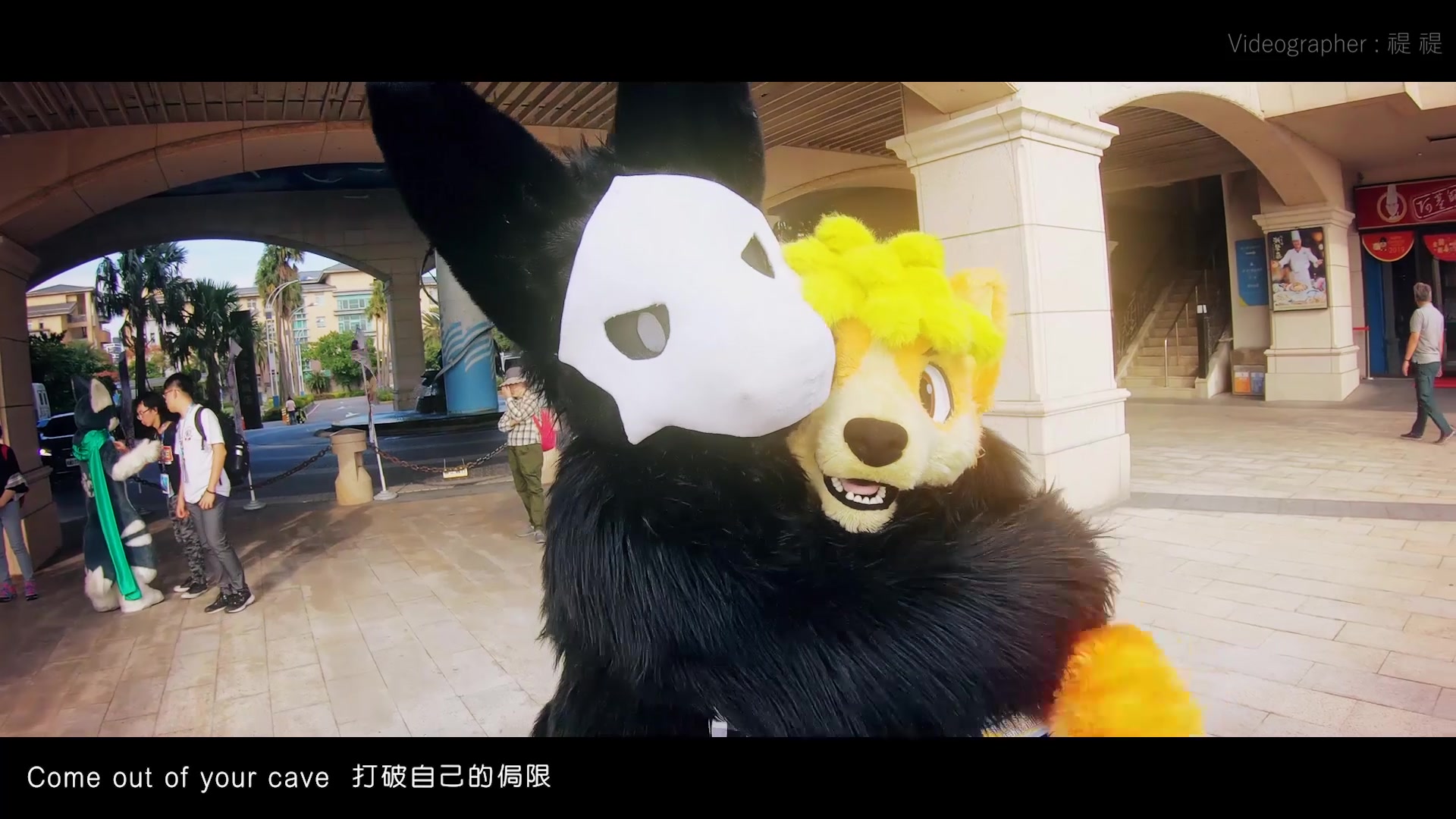 Infurnity 2019 兽无限 Part II  ATLANTIS  Shine On (feat.禔禔、莓果、蓝风)哔哩哔哩bilibili