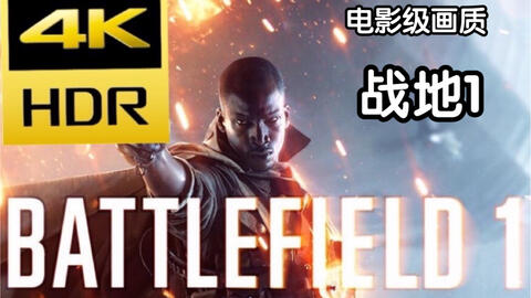 每日更新高质量电影 940fd31c9045e05f89924df3bf3331b282121485.jpg@480w_270h_1c