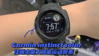 9410ac64467abb6c582743854bb20a878e0e708d.jpg@336w_190h_1c.jpg
