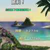 【祖玛的复仇】几百次的尝试终有水滴石穿的一天——铁青蛙模式通关纪念_童年回忆