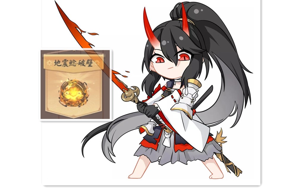 【魉】赤影妖刀姬逢魔就业情况!快乐疯狂砍砍砍
