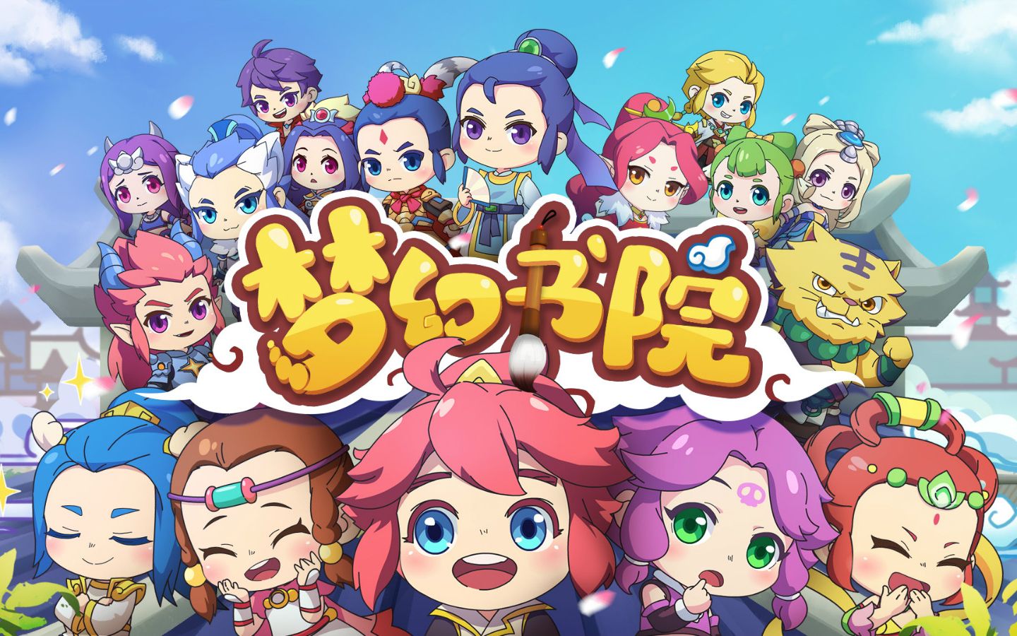 梦幻书院:pv_国创_bilibili_哔哩哔哩