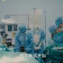 中国人体器官捐献日宣传片