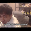 小明剑魔  就喜欢打圣母的脸