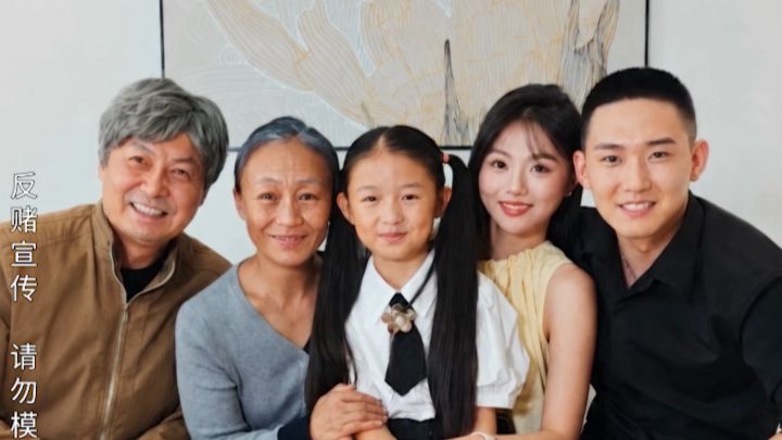 陈翔六点半：这是谁的手机？