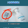 👩🏻‍⚕️3款氨基酸洗面奶测评_珂润泡沫洗面奶ΙElta md氨基酸洗面奶Ι德妃紫苏洗面奶🔥_._内容包括：氨基酸洗面奶分辨标准及认知和使用误区✅适用人群