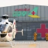 你知道“空中的ICU”么？，是特殊的“救护车”，为病人打通了应急救援“空中通道”