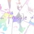 【yuri手书】《fragile》8对cp的happy ending 世间的羁绊，他人的舆论，将这些都跨越过去，一定，一