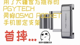 943c0cd9c8c883a88732c9d77e94674f8dc87e4b.jpg@280w_158h_1c_100q.jpg