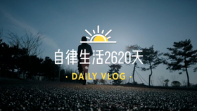 943db7fe3de40cbbf7d0d70e3239e9e841d70a9a.jpg@280w_158h_1c_100q.jpg