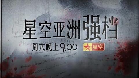 94448cda48e412c215e38561c5876dc14ff37f5e.jpg@480w_270h_1c