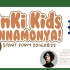 KinKi Kids 豆芽 2016下半年合集
