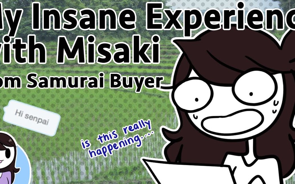 我与Misaki Samurai Buyer的疯狂经历(阅读描述)——油管知名搞笑up主Jaiden Animations-哔哩哔哩