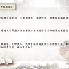 3、儿科用药原则和治法