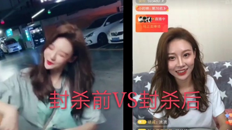 哔哩哔哩高清在线观看免费短视频 94523b144b87d27c6f1d8d03caefdec910ba7ce3.jpg