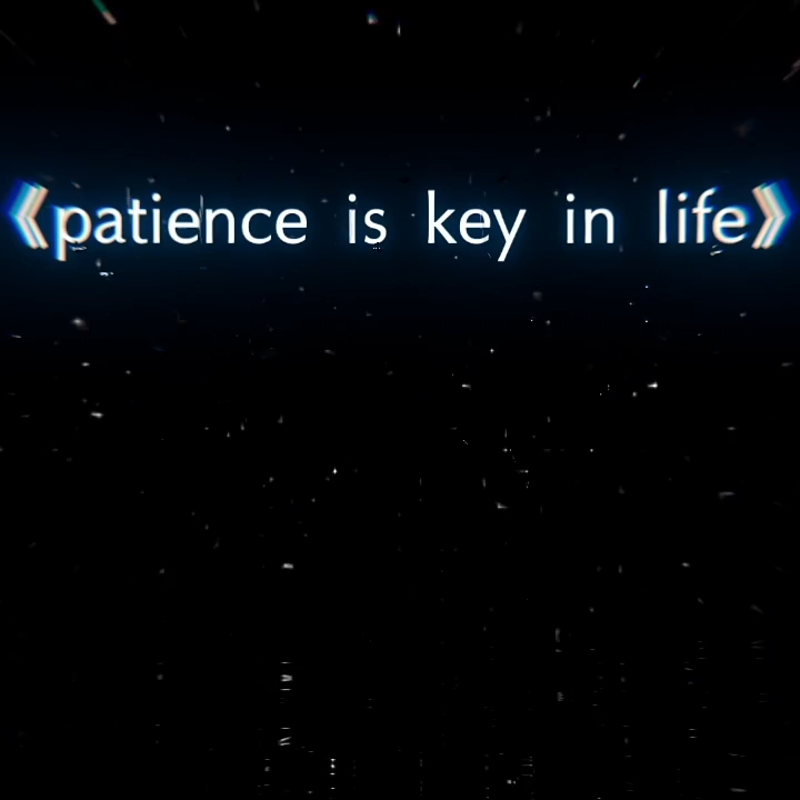 耐心是生活的关键