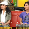 【Twins】20060612《GGBBM》蔡卓妍❤鍾欣潼（480P官方版 部分剪辑）现场唱跳！择偶标准？恋爱时会重色轻友吗？千机变趣事？最喜欢最想去大陆哪儿
