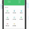 如何更换实微信实名认证