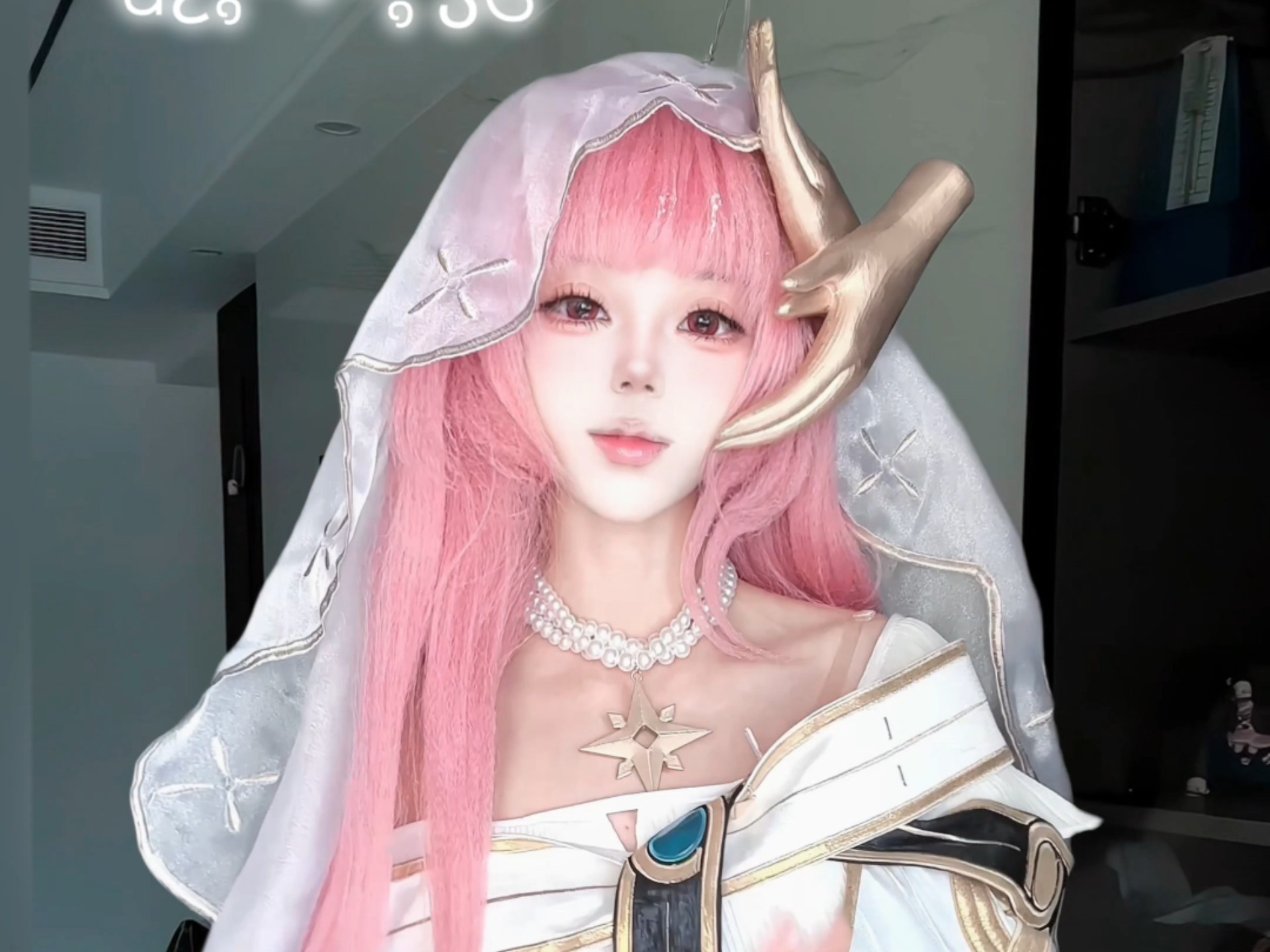 叫姐姐