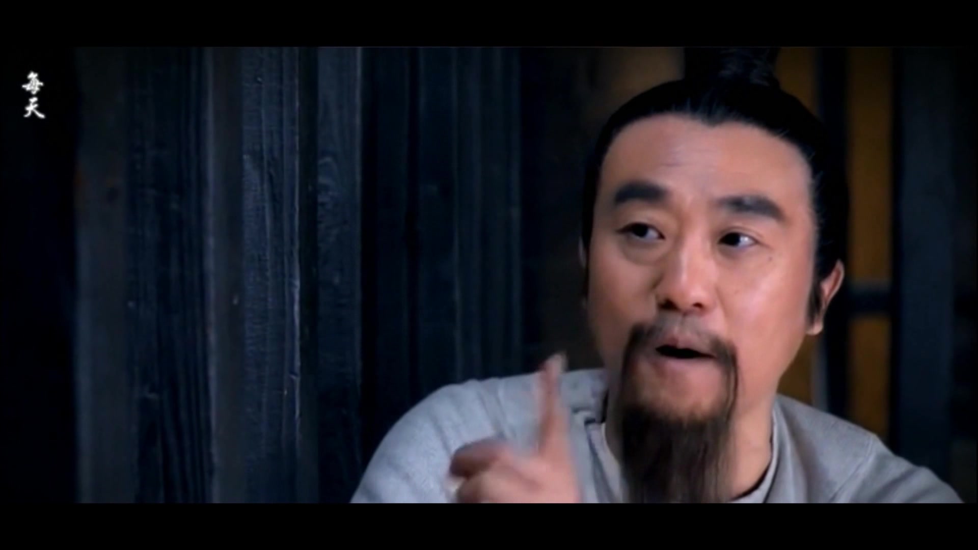 【神机妙算刘伯温】看刘伯温教你如何调戏胡惟庸