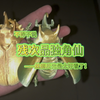 这首歌还是那个版本比较好听啊！！不过不得不说，反光的丝绸材料，是真的很好看！！问题来了，这样到底算不算丢垃圾呢