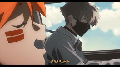 大小强碰上默杀就是往事随疯？上<em class="keyword">一代</em>的恩怨果然是现世报…