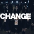 【SoulSister】新年贺岁MV舞蹈作品《CHANGE》