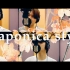 【SixTONES】JAPONICA STYLE （English Ver）