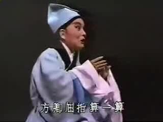 方卿唱道情曲谱_越剧珍珠塔方卿唱道情(3)