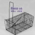Free beat「Bless us」
