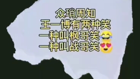 9495a57904c904361e00a25e2268e614a1dd1919.jpg@280w_158h_1c_100q.jpg