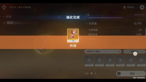 94988c1a809f8336846a77bec40d3ddd85270e2a.jpg@480w_270h_1c