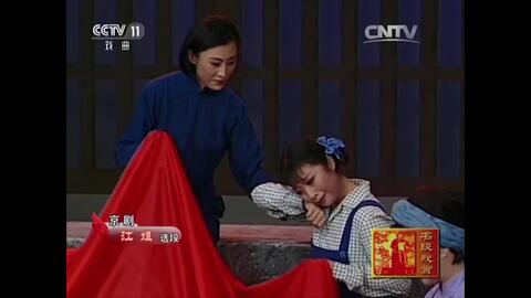 张火丁绣红旗曲谱_张火丁绣红旗图片(5)