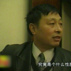两位美女裸死菜地，下体被塞满杂草，警方凭一个米糠袋锁定真凶