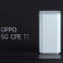 【OPPO 5G CPE T1】5G无线移动路由器