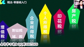 949cc6069b7c195c3370063b66ab1f0f76331a55.jpg@280w_158h_1c_100q.jpg