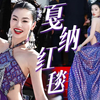 真正的少女心事，是渴望出人头地的野心