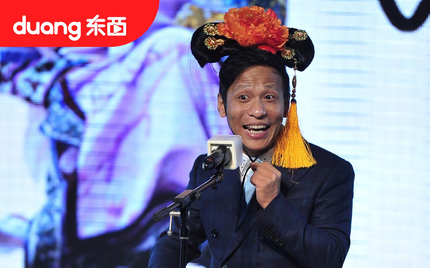 东西视频|宋小宝录节目送惊喜 把摄像吓得够呛!