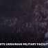 俄罗斯乌克兰战争： 来自战区的13 段视频 展示了乌克兰正在发生的事情
