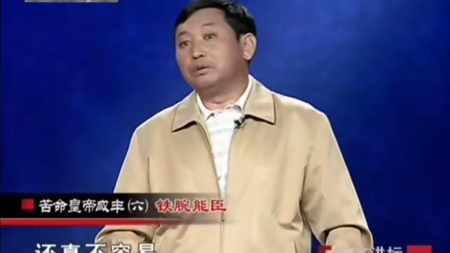 “搞通货膨胀，向老百姓转嫁经济危机”